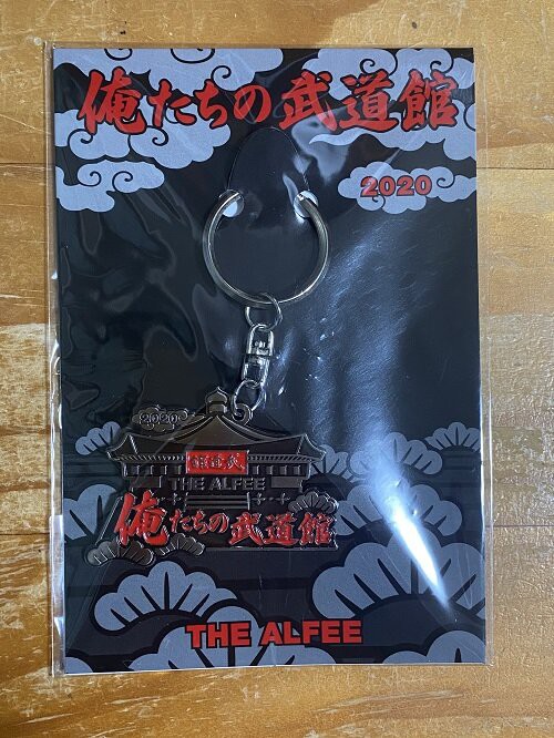 THE ALFEE 俺たちの武道館2020　Blu-ray Amazon.co.jp: THE ALFEE ジ アルフィー グッズ 俺たちの武道館