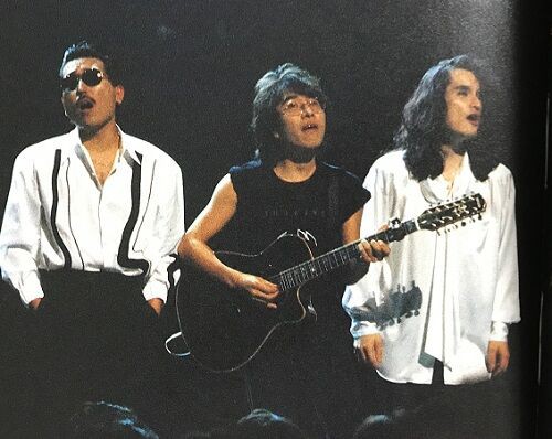1990.12.23 THE ALFEE 日本武道館 : やれんのか！
