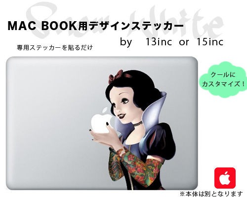 mac 販売 ステッカー オリジナル