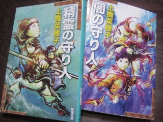 読みました かぶろぐ