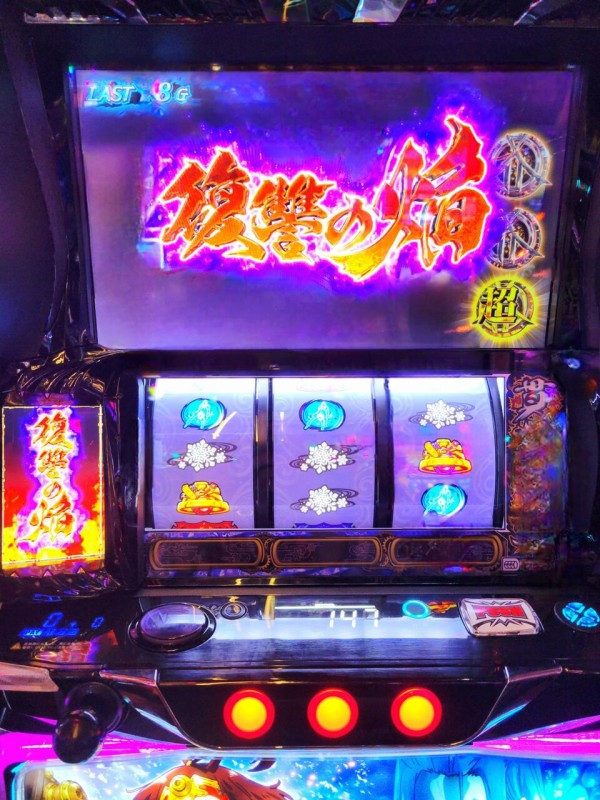 ≪差枚/海門回想≫ カバネリ海門決戦『景之ループ』突入条件！有利区間