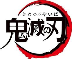 Vジャンプ2026年9月号付属カード情報 遊戯王OCGは「邪悪なる魔王ゾーク