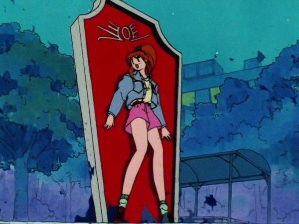 美少女戦士セーラームーン 　 夢の鏡
