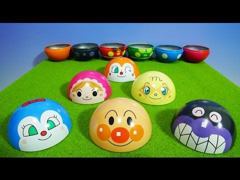 アンパンマン 可愛い小物入れアニメ P まちの日記