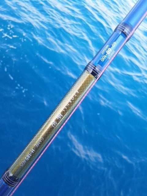 極鋭GAME H-185 AGS インプレッション・浅場根魚五目編 : 林良一ブログ