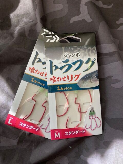 DAIWAからトラフグ仕掛けが発売されます！ : 林良一ブログ RYO'S METHOD