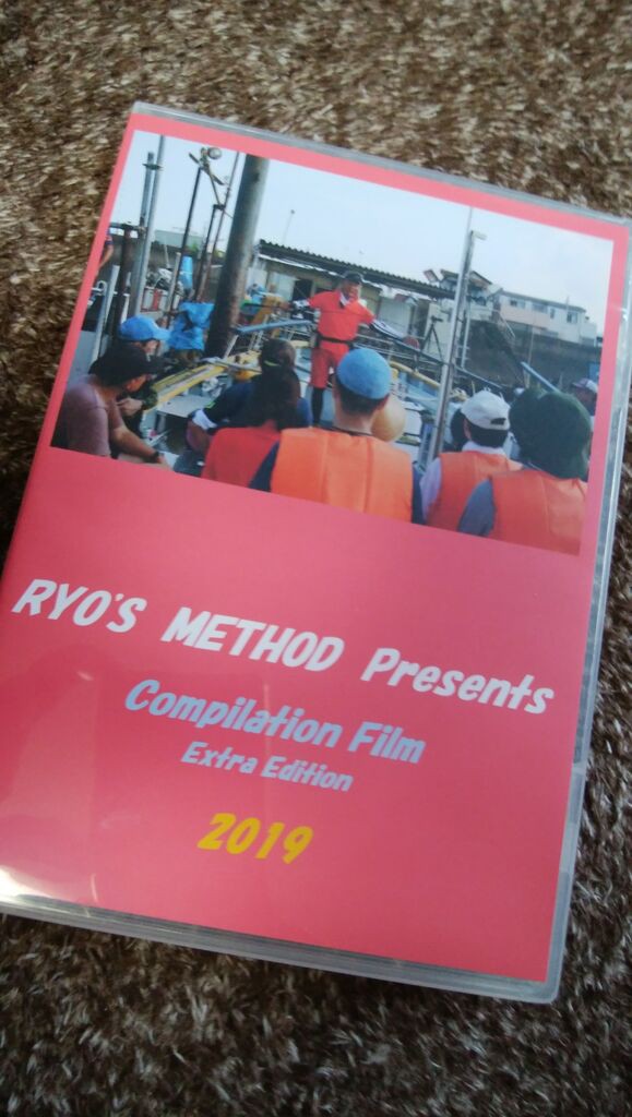 極鋭 コンセプトゲームMC 180AGS : 林良一ブログ RYO'S METHOD