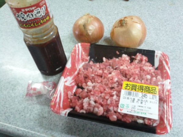 りょうのりょうり あらびき肉のうま煮 林良一ブログ Ryo S Method