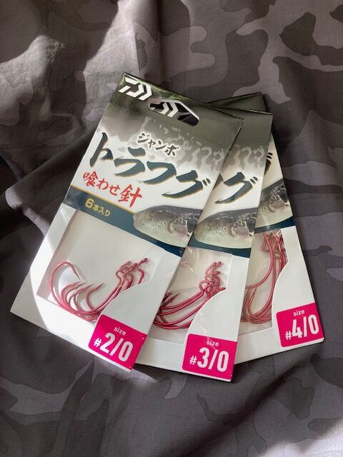 Daiwa メタリア　トラフグ192&仕掛け1つ 保証書あり メタリア トラフグ(ロッド)｜DAIWA