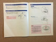 極美品　パワーマジックフライヤーXL　取扱説明書＆レシピ付き　箱有り パワーマジックフライヤーXLの取扱説明書とレシピー : DIY HEAVEN