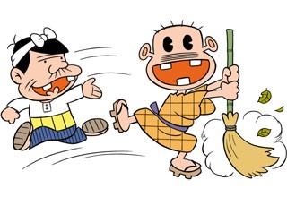 掃除と仏教とレレレのおじさん 周利槃特のエピソード 林高寺 寺ヨガ に行ってみようか 毎月２回開催