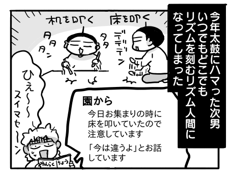 たらこま様専用 KAKO444様専用 お米 H30 愛媛県産あきたこま たらこま様専用 KAKO444様専用 お米 H30 愛媛県産あきたこま