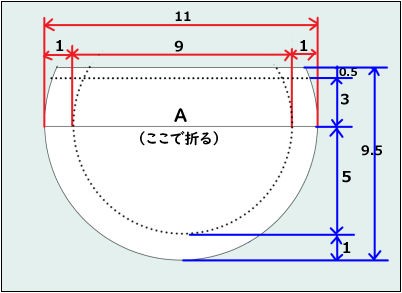 トップ 猫 首輪 型紙