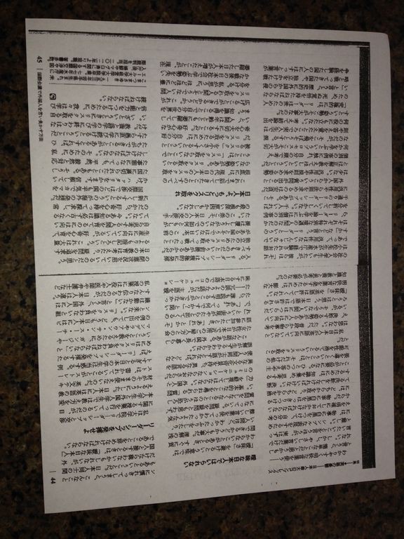 英語の憂鬱 国際会議で外国人を言い負かす方法 アメリカ留学機構 正規留学 日本語ｻﾎﾟｰﾄﾃﾞｽｸ