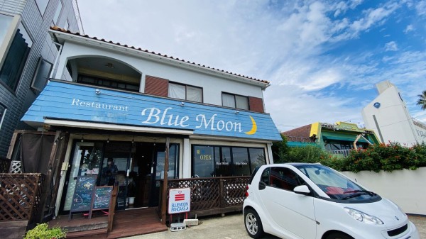 津久井浜にあるパンケーキが自慢のレストラン Blue Moon 書道家 龍玄 公式ブログ