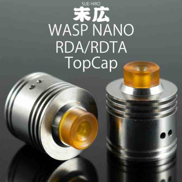 wasp nano 人気 トップキャップ