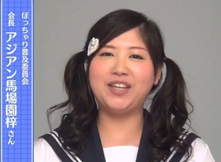 Youtube べっぴん芸人の二の腕がやけにセクシー 自由気ままに Youtube べっぴん芸人の二の腕がやけにセクシー 自由気ままに