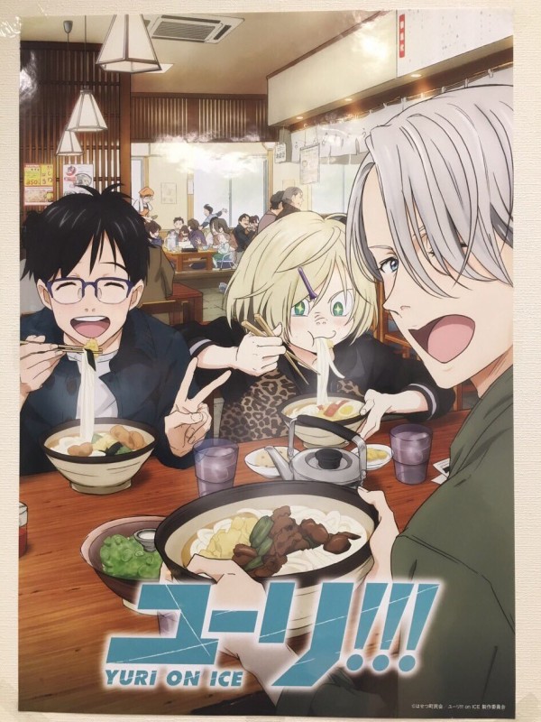 YURI!!! on ICE グッズまとめ売り 聖地巡礼　映画特典他 最終値下 ユーリ on ICE グッズ まとめ売り 全15種 ユリオ