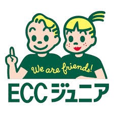 ベネッセからの流出名簿 英会話大手の Ecc も購入 Ecc英会話 英会話教室トレーニング 英語学習情報
