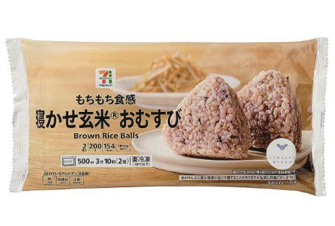 さっかん　玄米小分け　7日　19時〜指定 さっかん様専用 玄米小分け 7日 19時〜指定 食品