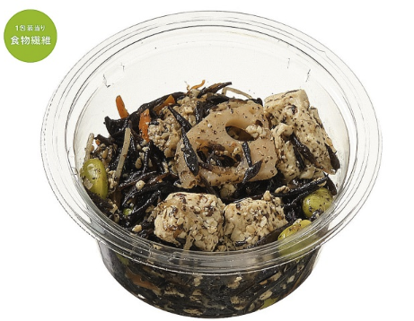 865レビュー目/93点】坂上＆指原のつぶれない店で紹介！原料と調味に