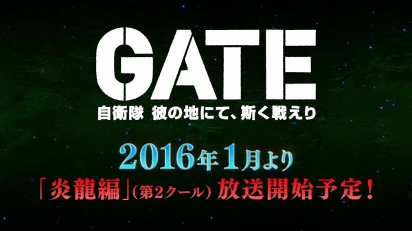 Gate ゲート Ep12 伊丹なら 海外の反応 9 29 追記 カエルの石像 アニメ 海外の反応