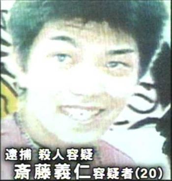 茂原の女子高生殺害 無事祈る声届かず 読売新聞千葉支局 終業式当日 関係者 言葉失う ちょっぴりエッチな大人のブログ