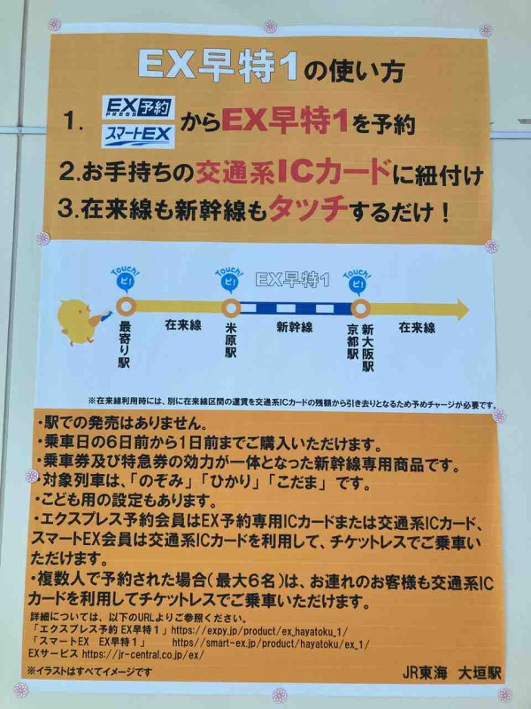 7月24日以降、大垣午前中に直接お引き取り Amazon | タキゲン 大型丸落し C-247-2 | 留め金ラッチ | 産業