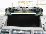 □F50 シーマ□ 純正マルチＡＶディスプレイを取り外してみよう。 : DIY実践日記♪