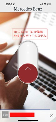 いつものベンツ診断機トラブル 繋がらない、動作しない、起動しないなど。しーちゃん診断機の安定性の裏付け。 年末特別号 : DIY実践日記♪