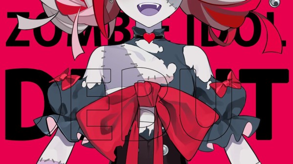 記念枠リレー クレイジー オリー ゾンビちゃん 初配信 コメント掲示板 ホロライブまとめ ぶいちゅー部