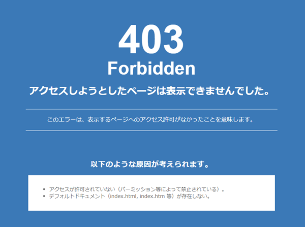 知ってた速報 明利酒類サイト クラッシュする ホロライブまとめ ぶいちゅー部 知ってた速報 明利酒類サイト クラッシュする ホロライブまとめ ぶいちゅー部