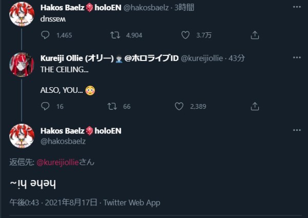 オリーとハコス 似すぎててアイコンだとどっちかわからん ホロライブen新人 ぶいちゅー部 ホロライブまとめ