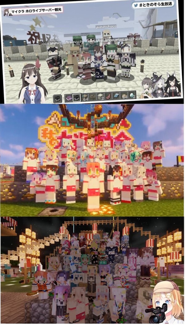 歴代ホロ鯖集合写真 ぶいちゅー部 ホロライブまとめ