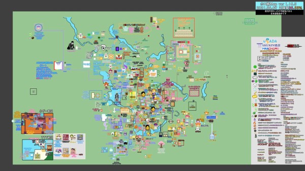 ホロ鯖の座標把握ニキ ホロライブまとめ ぶいちゅー部