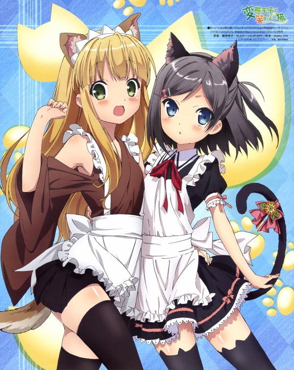 変態王子と笑わない猫 4k壁紙 超高画質 3840 2160 1 アニメ4k壁紙 変態王子と笑わない猫 4k壁紙 超高画質 3840 2160 1 アニメ4k壁紙