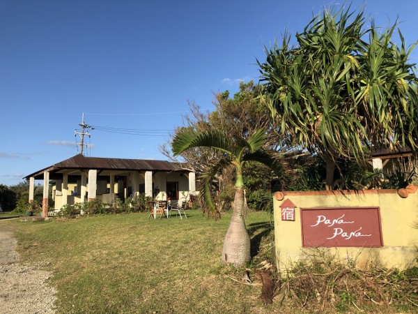 19沖縄 その5 Time Waits For No One