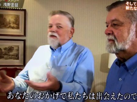 １２月９日 土曜日 水道橋博士の 博士の悪童日記