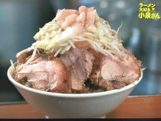 ラーメン大好き小泉さんsp つれづれなるままに つれづれブログ