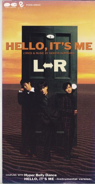 名曲】 L⇔R 『HELLO, IT'S ME』 : コンサルタントのはみだしレビュー