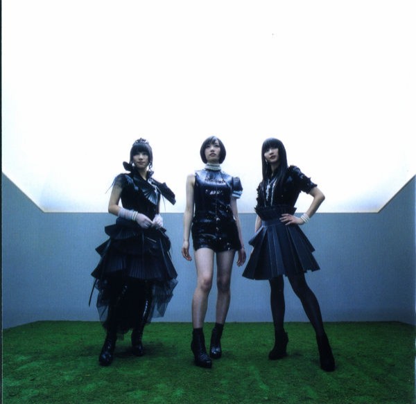 名盤 Perfume Game コンサルタントのはみだしレビュー