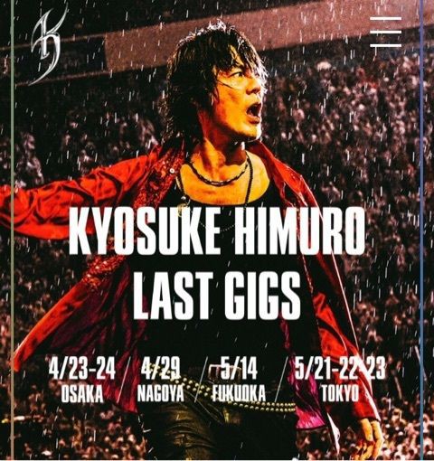 新品氷室京介 blu-ray ブルーレイ2CD 横浜DAY-02FC限定 新品氷室京介 blu-ray ブルーレイ2CD 横浜DAY-02FC限定 氷室京介