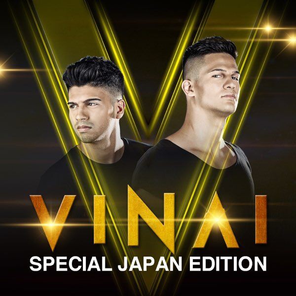 Frontier／VINAI & SCNDL 山本由伸入場曲収録CD