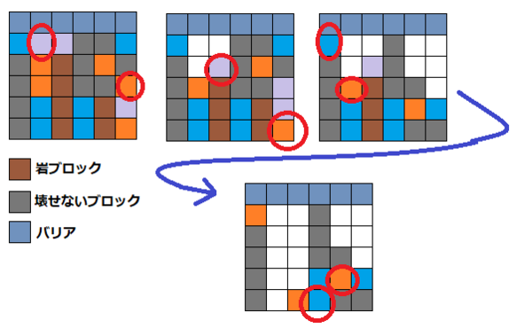 ポケとる St 624のムウマのパズルをsランクで攻略 ぴかぴか日誌 ポケとるなど 攻略