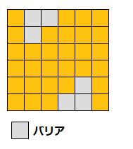 ポケとる ボルケニオンのレベルアップステージを攻略 参加型記事 ぴかぴか日誌 ポケとるなど 攻略