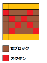 ポケとる オクタンのメインステージをsランクで攻略 St 625 ぴかぴか日誌 ポケとるなど 攻略