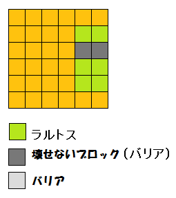 ポケとる クローロンウッズの攻略まとめ ぴかぴか日誌 ポケとるなど 攻略