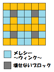 ポケとる メレシー ウィンク のイベントを攻略 スペシャル日替わり ぴかぴか日誌 ポケとるなど 攻略