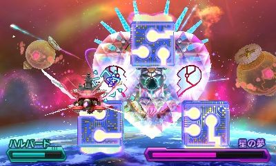 星のカービィ ロボボプラネット エリア7 マインド コントロールド バイ ア プログラム攻略 ラスボス 星の夢 ぴかぴか日誌 ポケとるなど 攻略