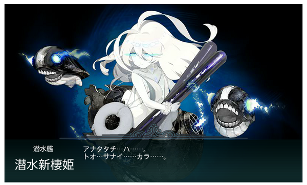 艦これ 18年冬イベe1の攻略編成およびギミック レイテ沖海戦 後篇 ぴかぴか日誌 ポケとるなど 攻略
